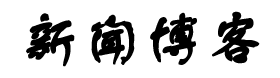 交易讯经济讯