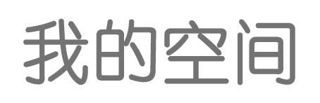 交易讯经济讯
