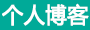 交易讯经济讯